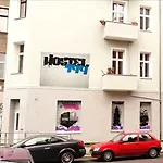 Хостел 199 *